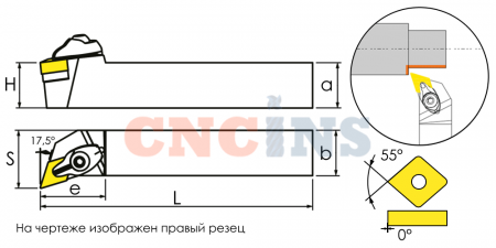 DDQNL2020K11 Резец токарный (державка) по металлу