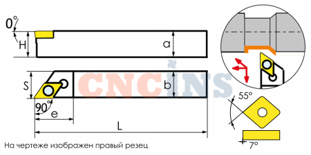 SDACL0808H07-TX Резец токарный (державка) по металлу