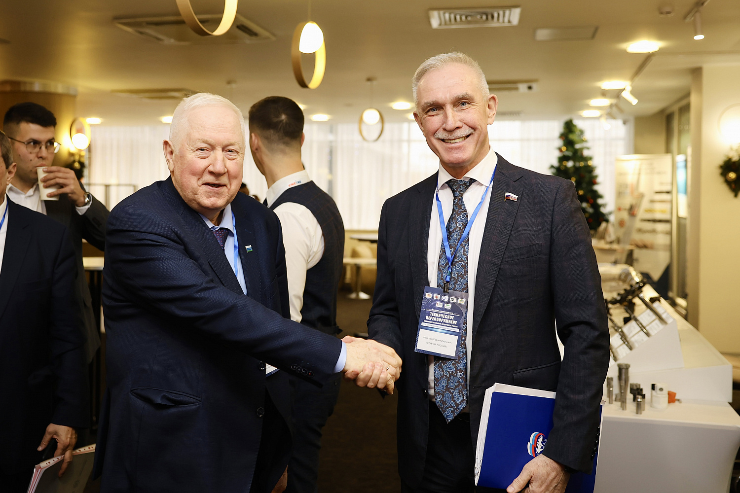 Мы провели Конференцию "Инструментальное оснащение" в рамках Форума по техперевооружению