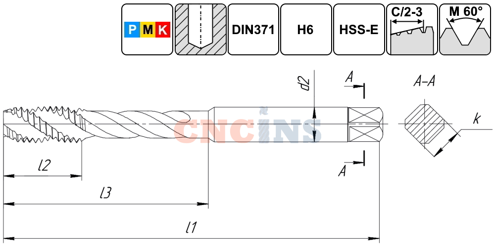  Метчики метрические для глухих отверстий 